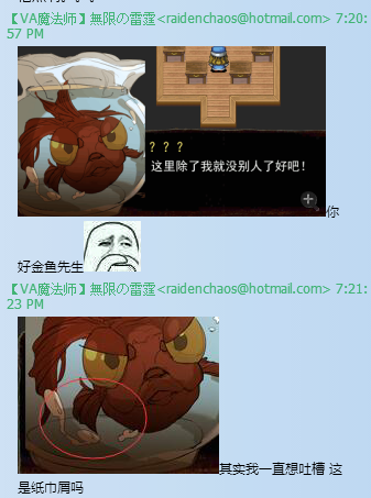 7.png