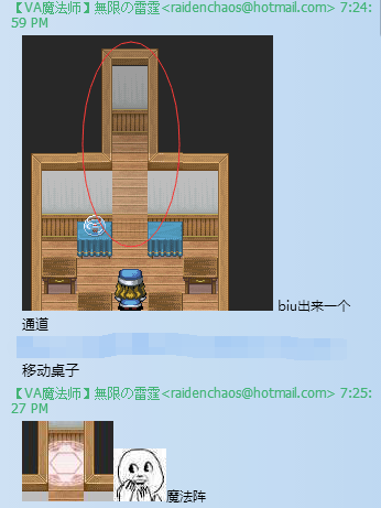 11.png