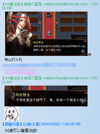 17.png