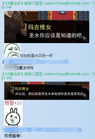 18.png