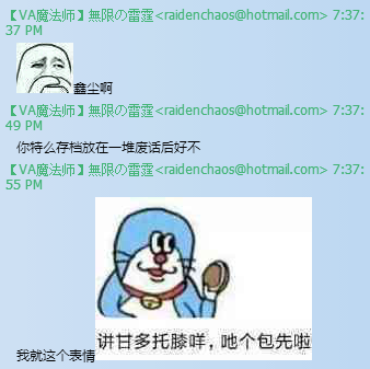 25.png