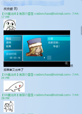 33.png