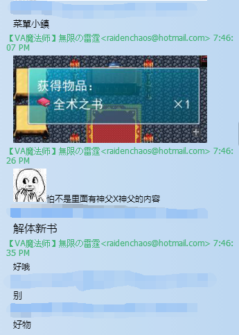35.png