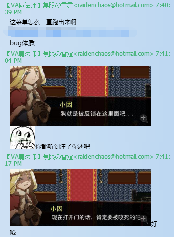 29.png