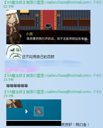 31.png
