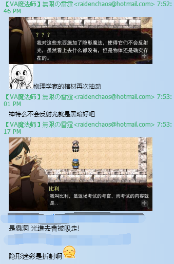 44.png