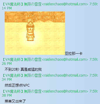 49.png