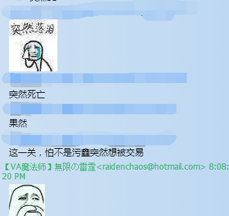 64.png