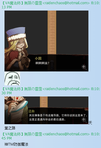 66.png
