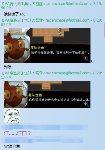 77.png