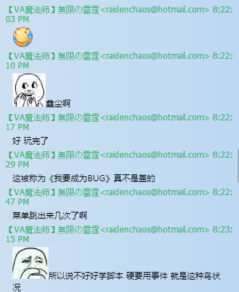 81.png
