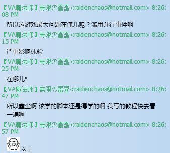 83.png
