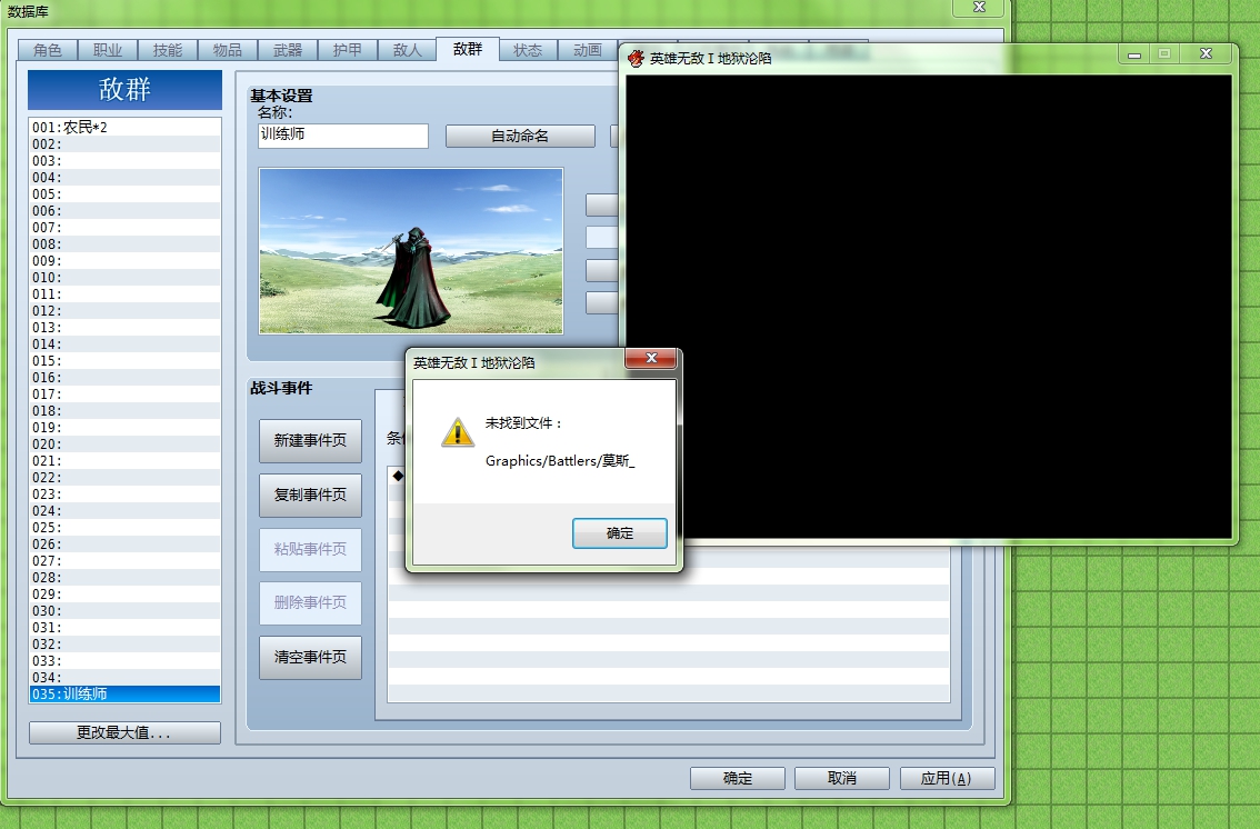 未命名_副本.jpg