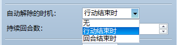 QQ截图20170306204545.png