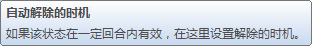 QQ截图20170306204913.png