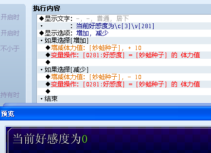 QQ图片20170307101657.png