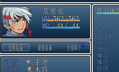 捕获2.PNG