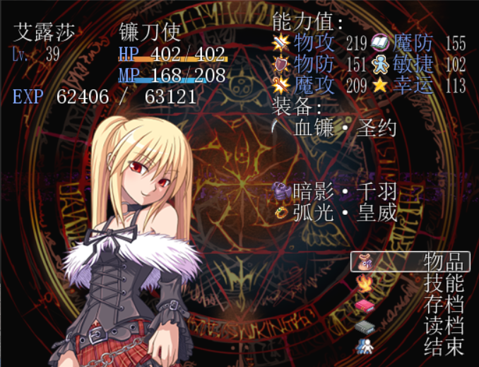 QQ图片20170308160834.png