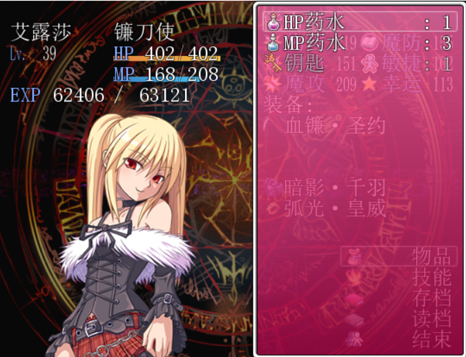 QQ图片20170308160900.png