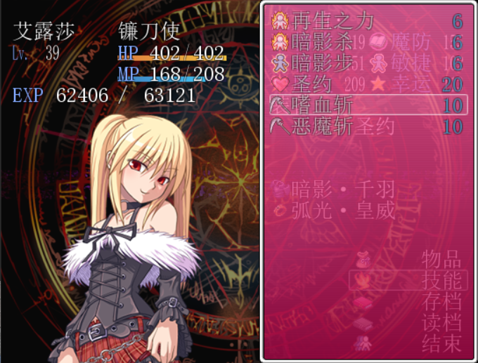 QQ图片20170308160929.png