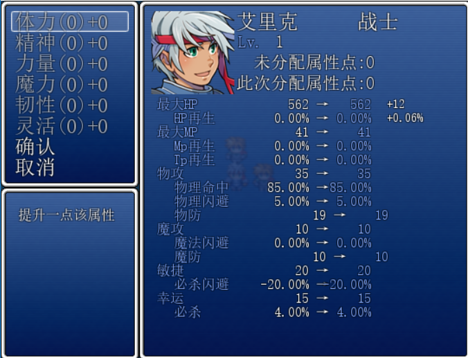 QQ图片20170308220806.png