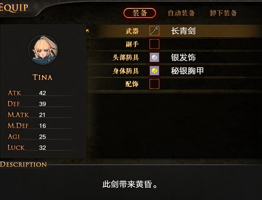 对齐的问题.png