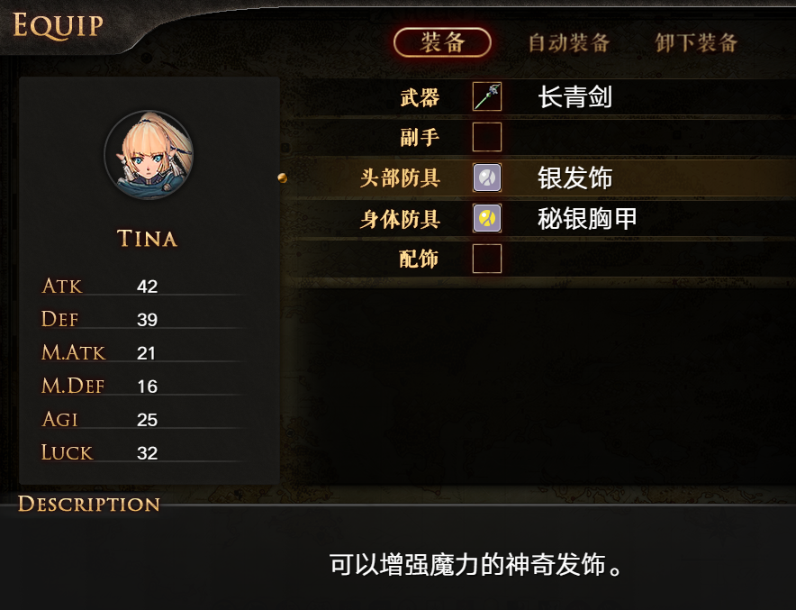 对齐问题2.png