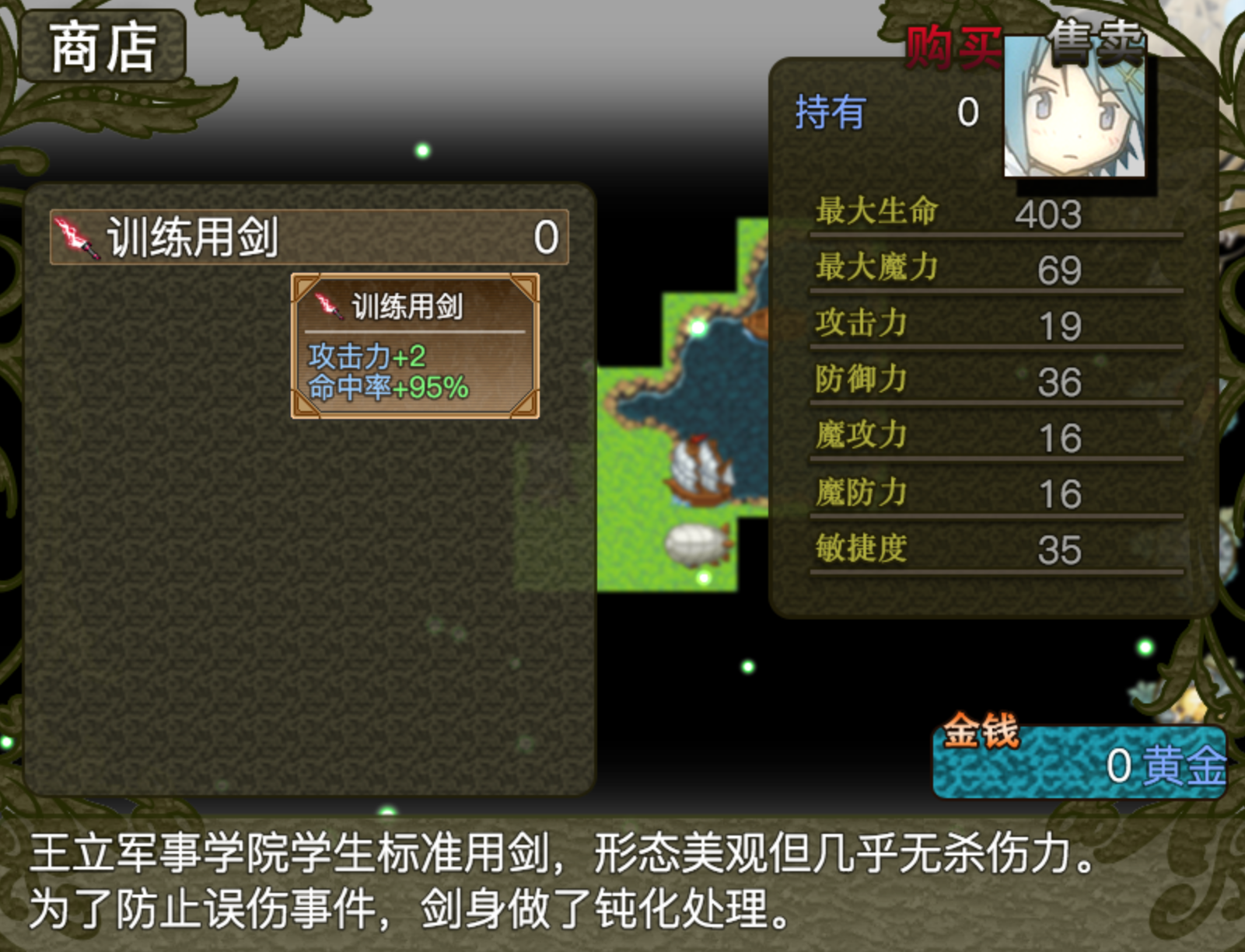 屏幕快照 2017-03-09 上午1.01.36.png