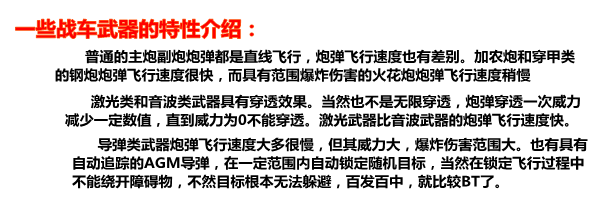 7a.png