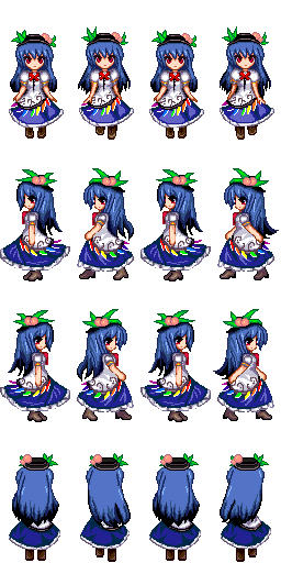 比那名居天子 行走.png
