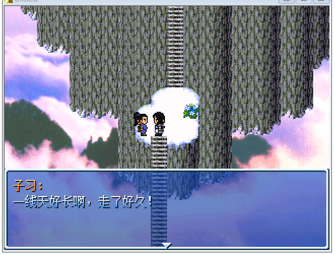 小Q截图-20170311084751.png