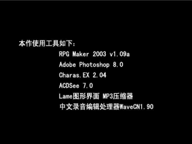 小Q截图-20170311135113.png
