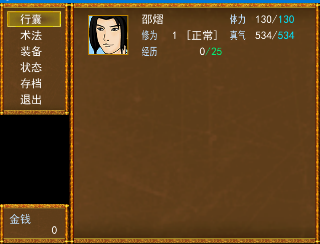 4.PNG
