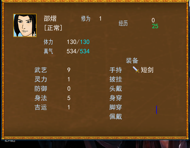 5.PNG