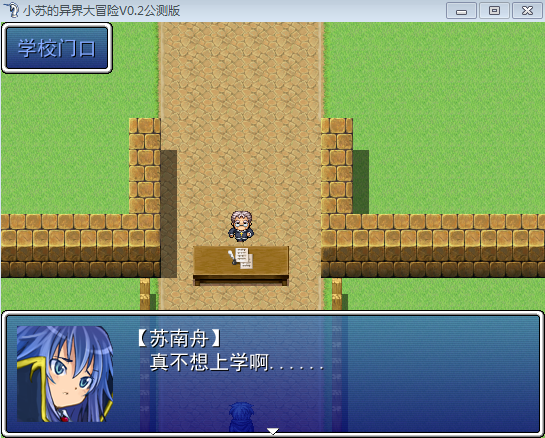 QQ拼音截图未命名2.png