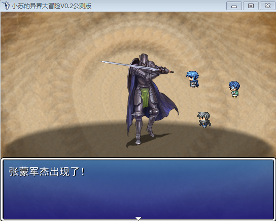 QQ拼音截图未命名5.png