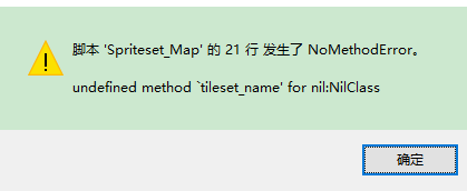 QQ截图20170312223300.png