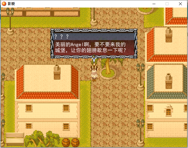 QQ截图20170313181223.png