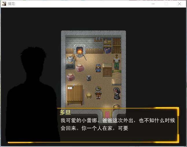 QQ图片20170313200126.jpg