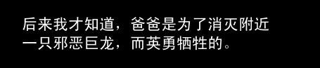 QQ图片20170313200207.png