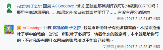 QQ截图20170314130055.png