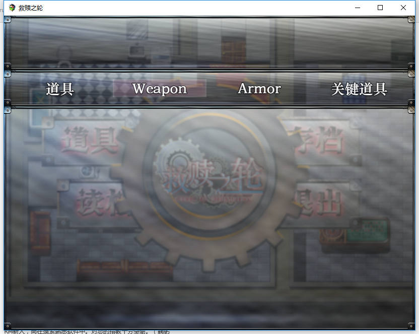 QQ截图20170313204241.png
