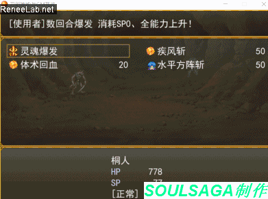 莉法G.gif