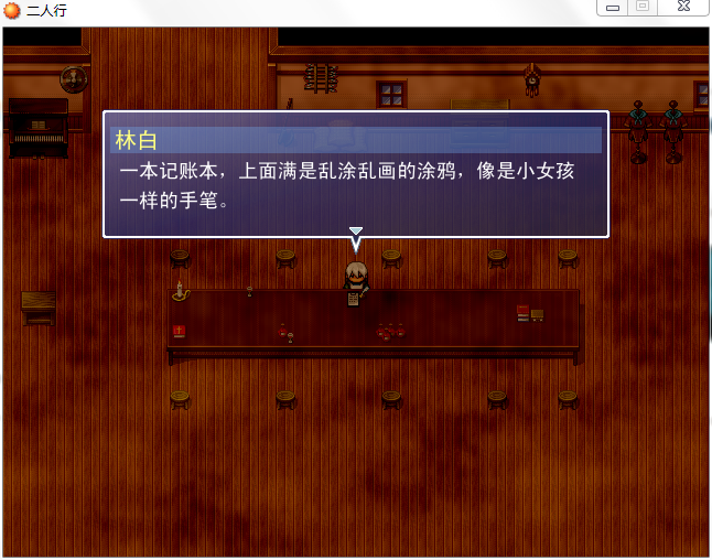 8I12%IHY[PA_KB3(]8X0.png