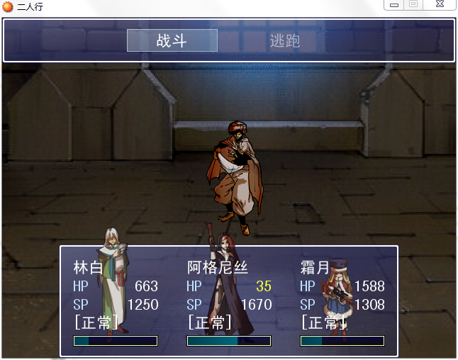 UIQ38BQYP`LK9WW9WR`UO]P.png