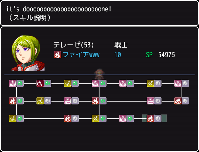 imagesiro.png