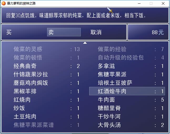QQ图片20170316211242.jpg