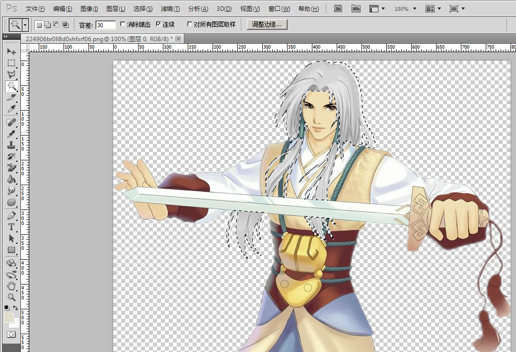 第二步去色.png