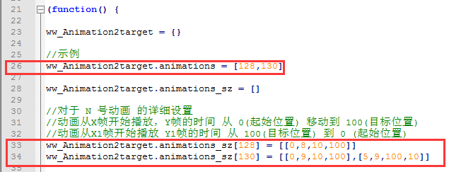 QQ图片20170318212600.png