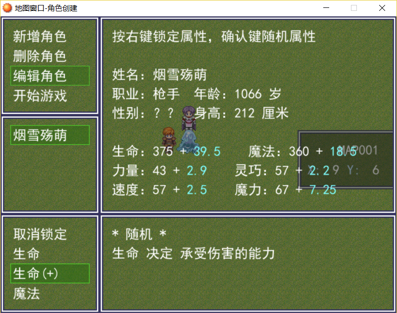 QQ截图20170319151912.png